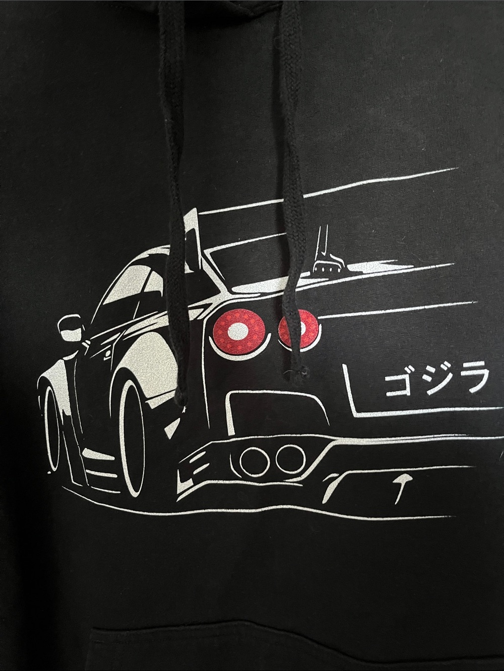 Nissan GTR Men’s Hoodie 2XL - Picture 3 of 4